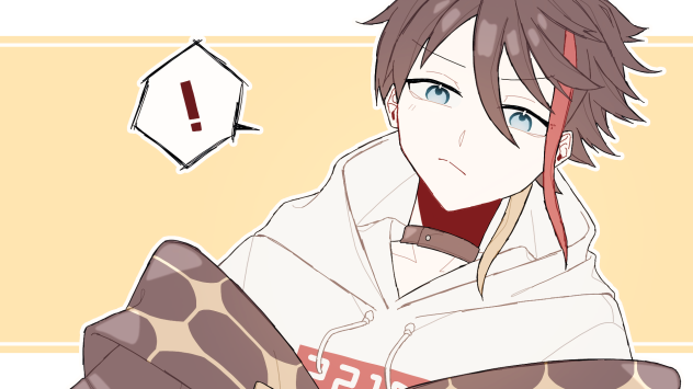 「でたわね！」