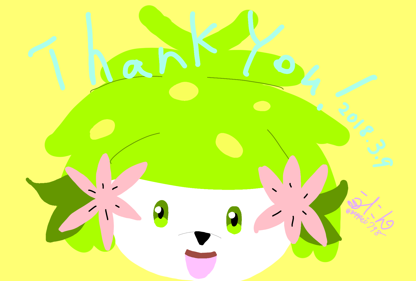 感謝の日シェイミイラスト Ibispaint 感謝の日シェイミイラスト Ibispaint