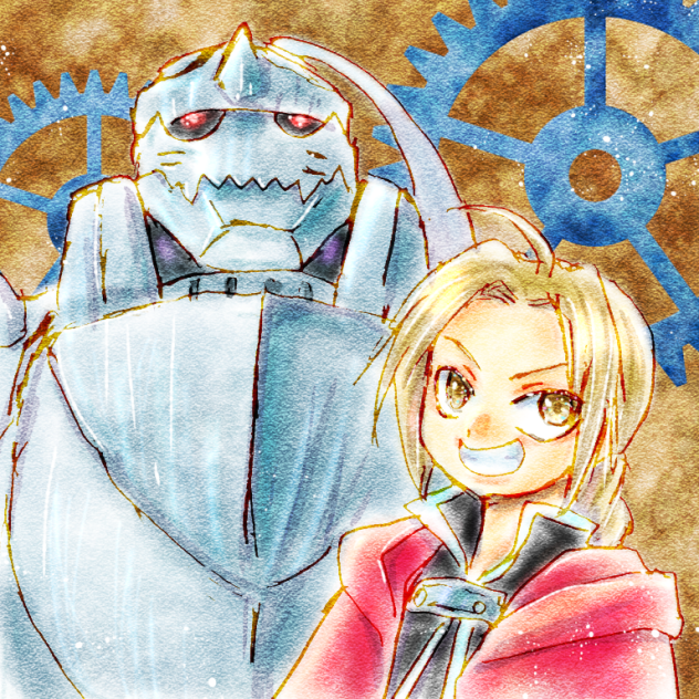 エルリック兄弟