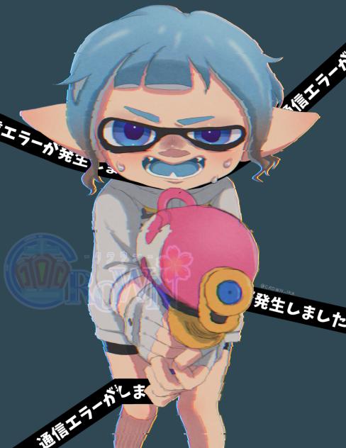 通信エラー