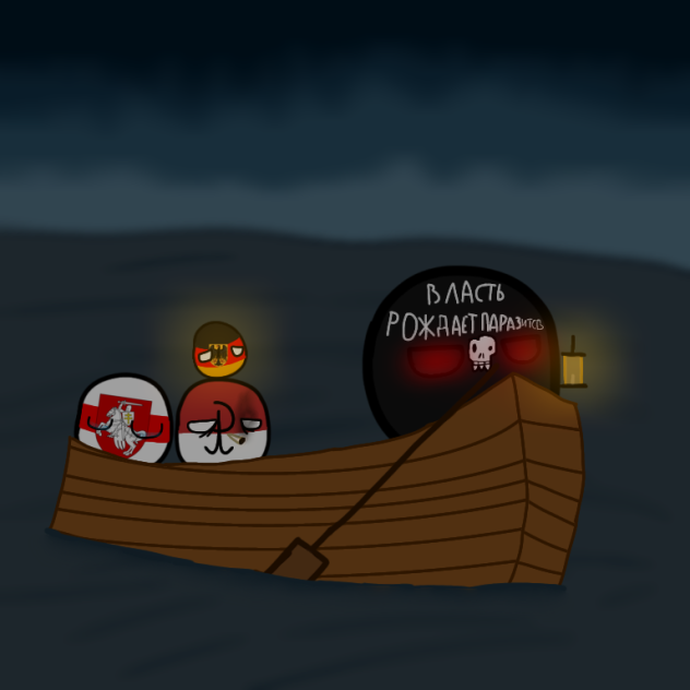 Driven by Stix (TNO Countryballs)