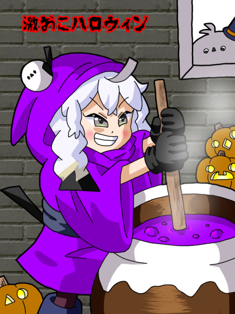 ハロウィンおこエナガちゃん2022