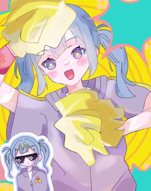 テレパシ