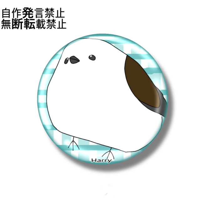初のフリーアイコン作り！！