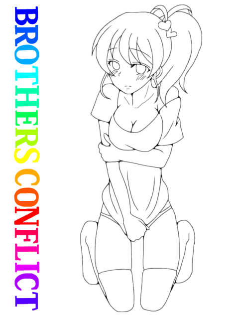 よければ塗って下さい