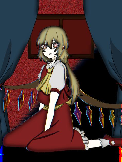 フランドール