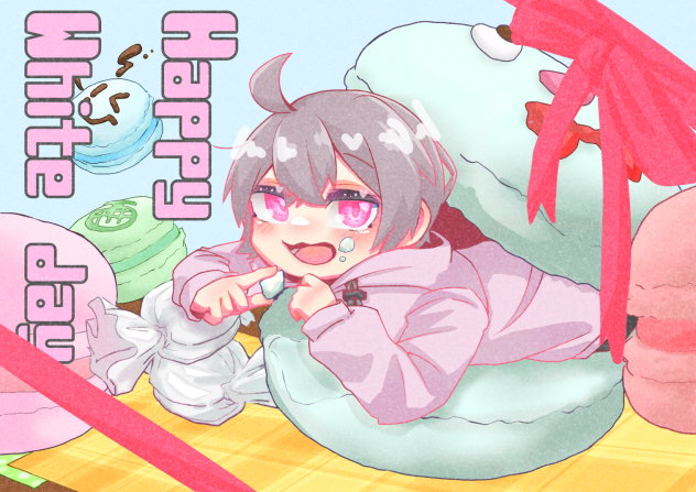 お返し🍫