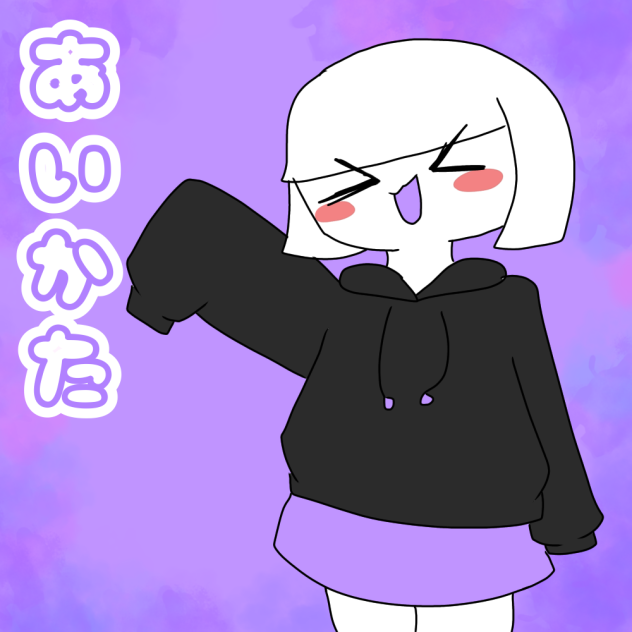 ファンアート(相方)