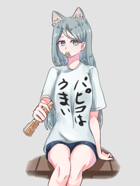 パピコはうまい