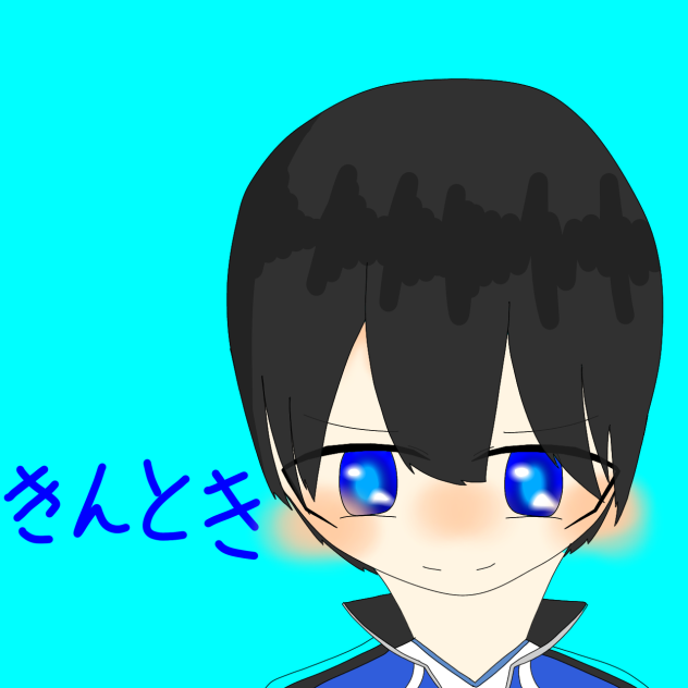 きんときさん