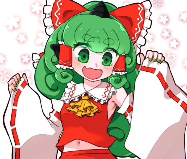 おそろいあうん
