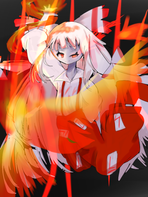 赤すぎ