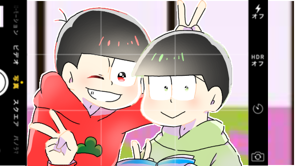 速度松