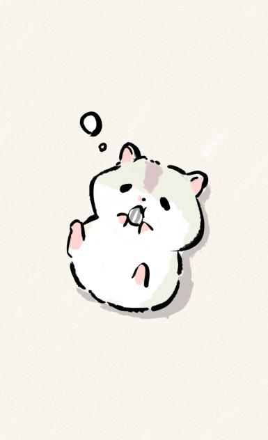 はむ