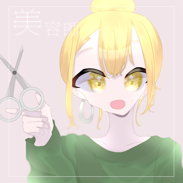美容師✂️✨