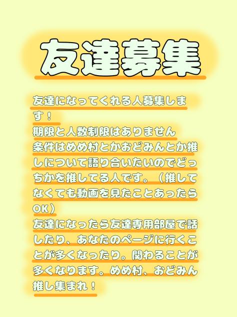 無題373