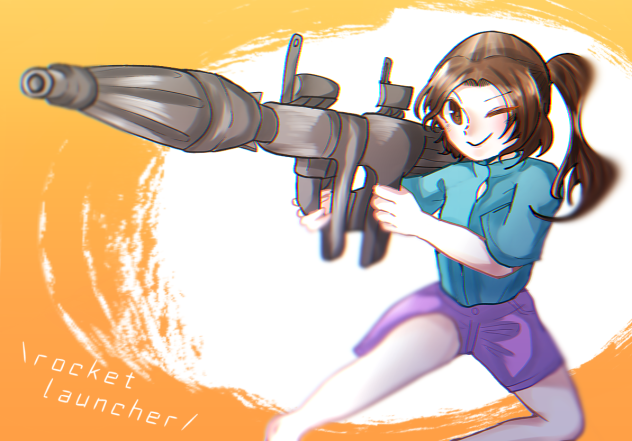 ぶちかませ！！