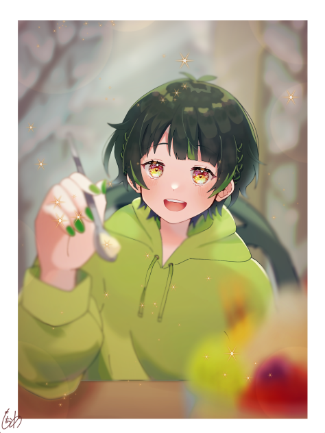 あ～ん♡