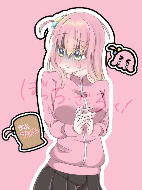 絵柄が変わるのよね