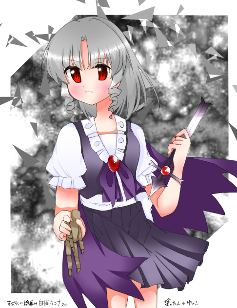 ミューズ塗りました