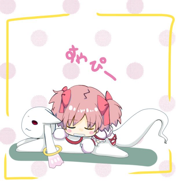 お子様がぬこ様の上で寝るあれ