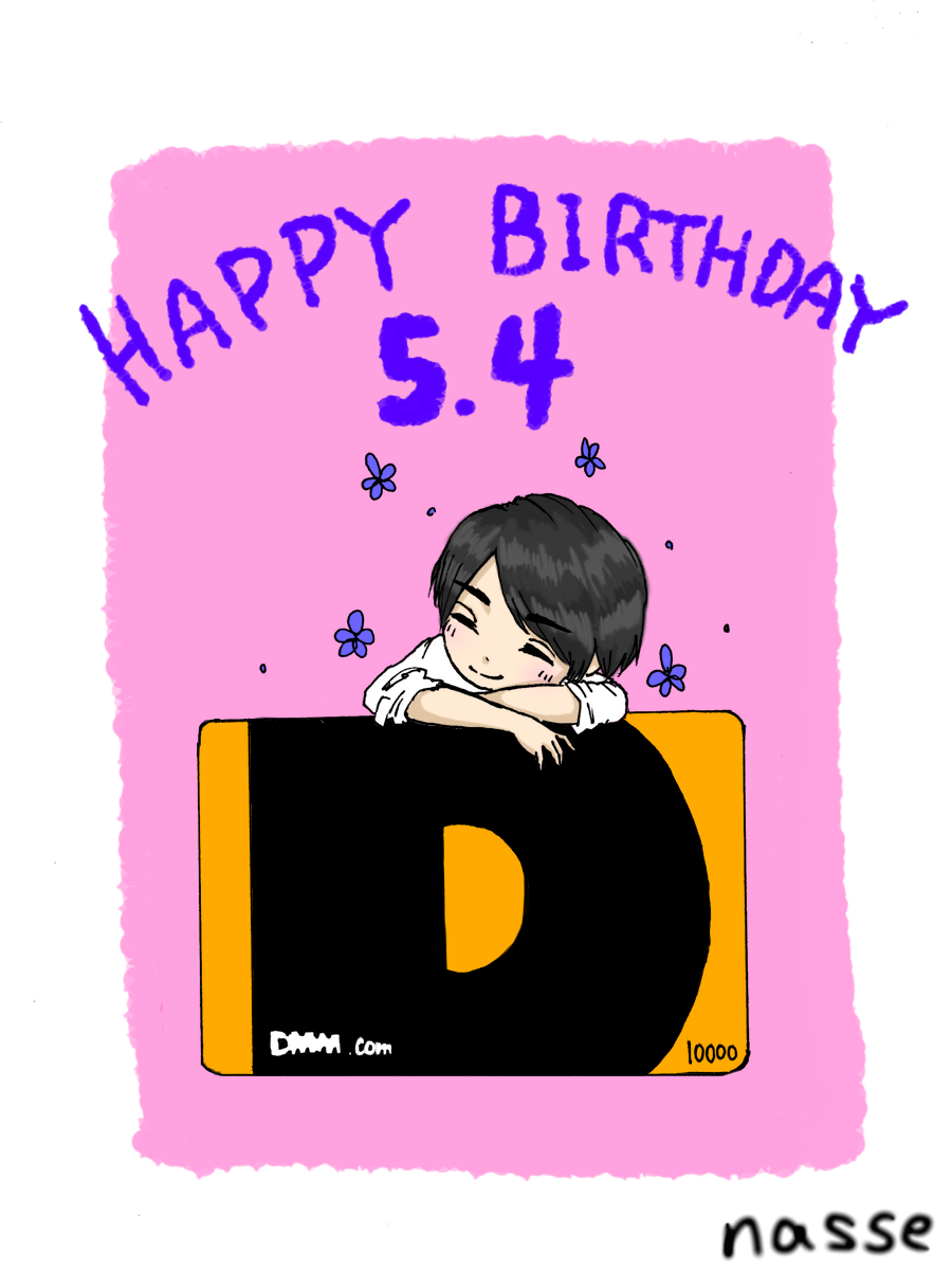 小野大輔生誕祭17 Ibispaint