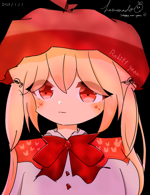 2023 - ibisPaint