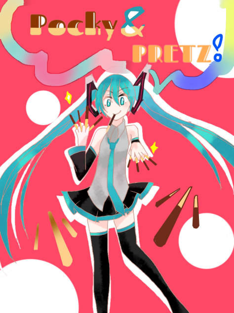 ポッキープリッツの日