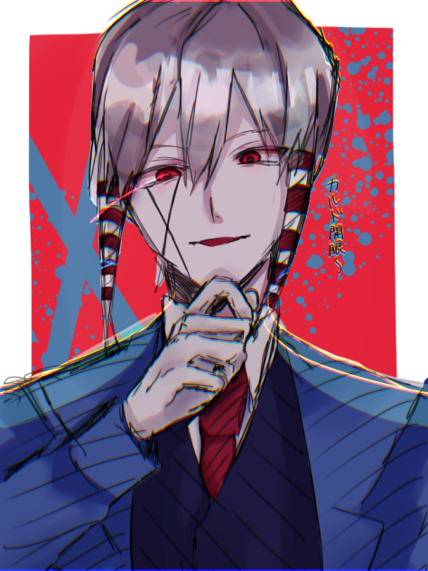 カルド・ゲヘナ