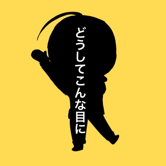 ラテリス