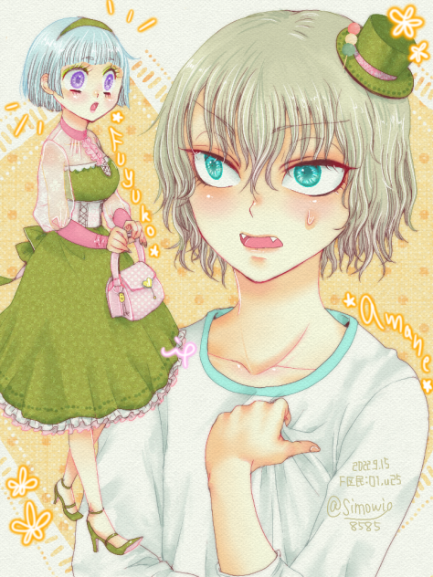 和菓子風オフィス服っ🍡,