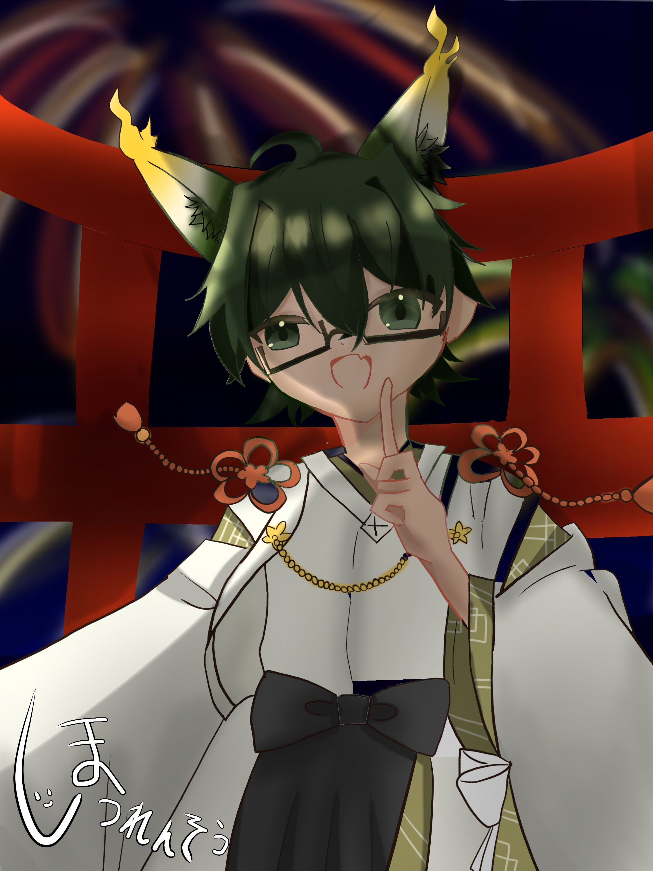 百鬼夜行 - ibisPaint