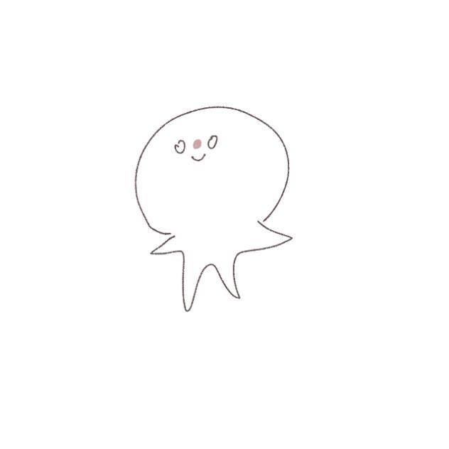 (？)