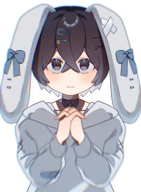 お願い