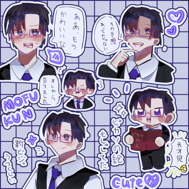 rkgk👓💜 - ibisPaint