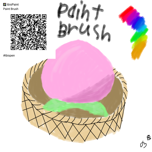 Paint Brush