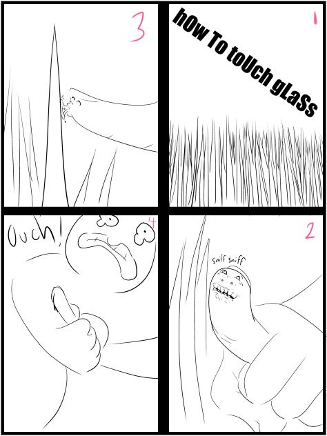 草を触るやり方