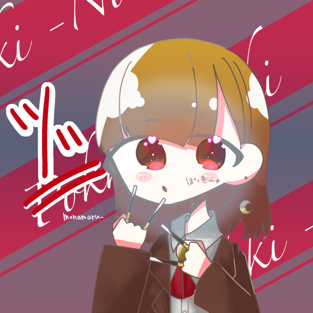 ポッキーの日🍫