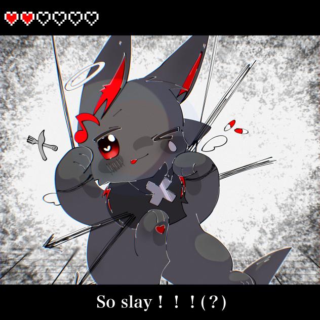So slay‼︎!(？)
