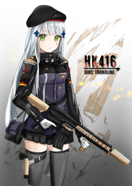 HK416