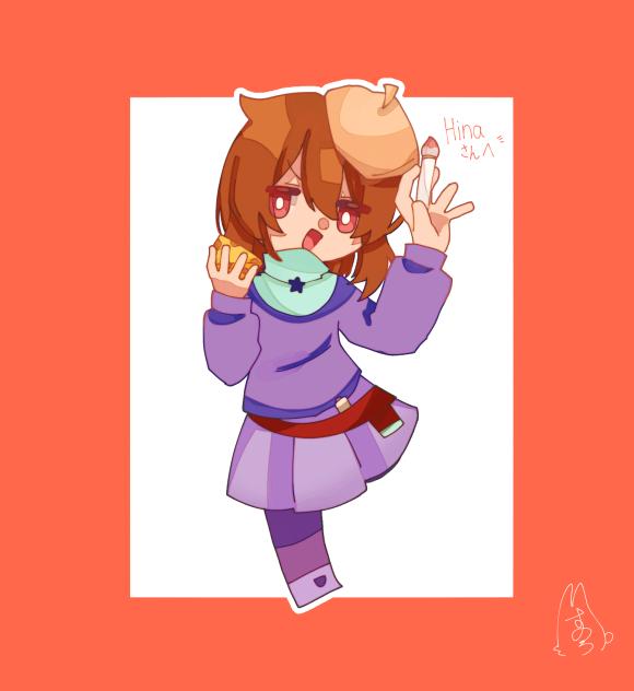 Hinaさんへ