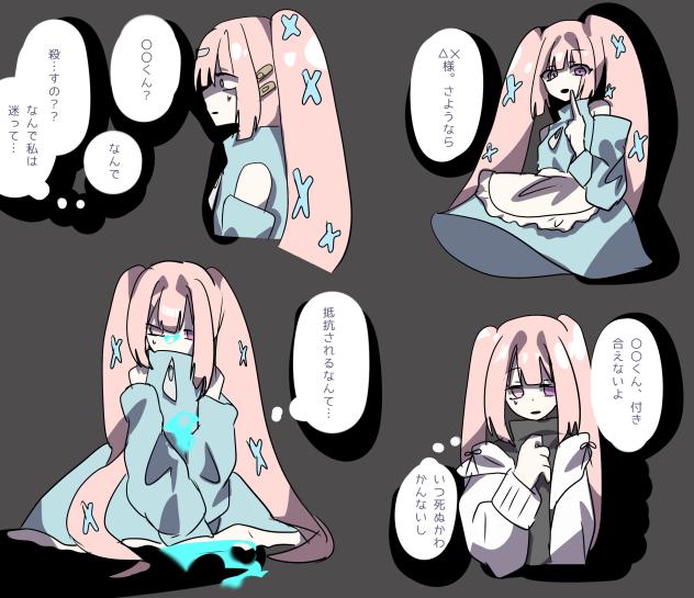 無題205