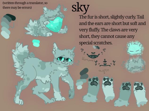Sky Sprunki Kitty F AU (my)ref