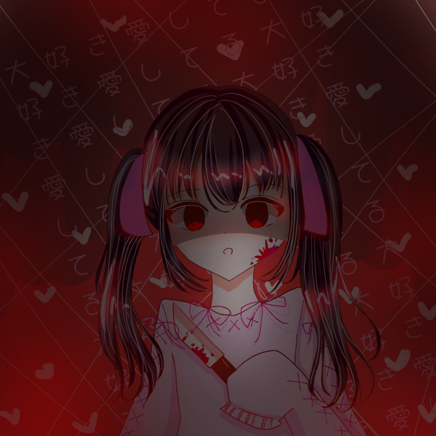 大好き愛してる…