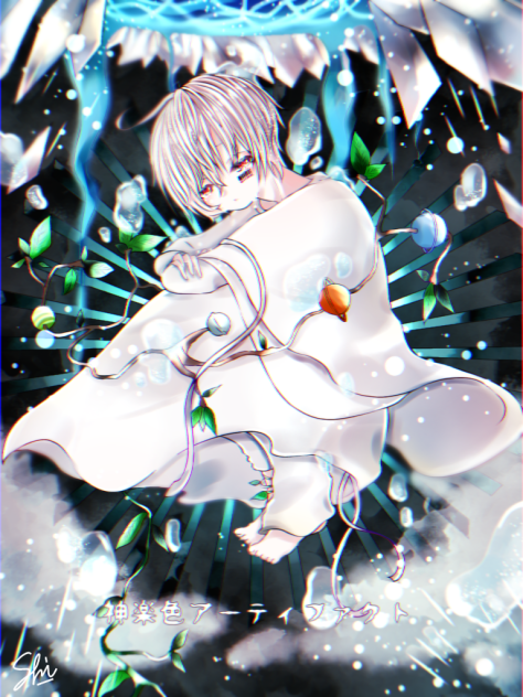 神楽色