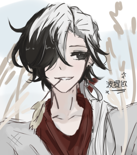 波提欧 ･ Boothill - ibisPaint