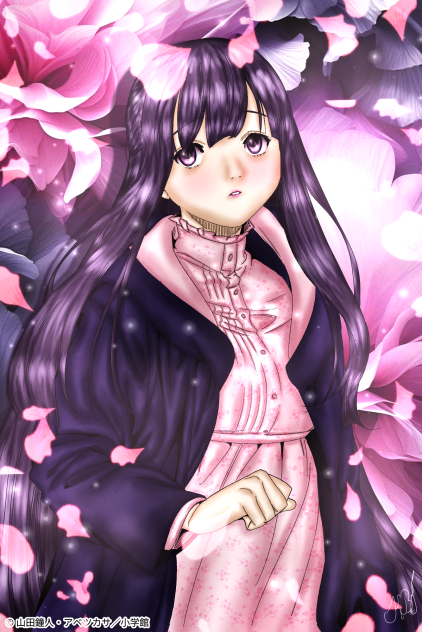 𝑭𝒆𝒓𝒏 🌸