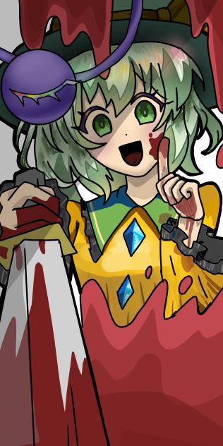 こいしちゃん