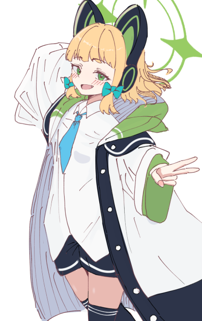 才羽ミドリ