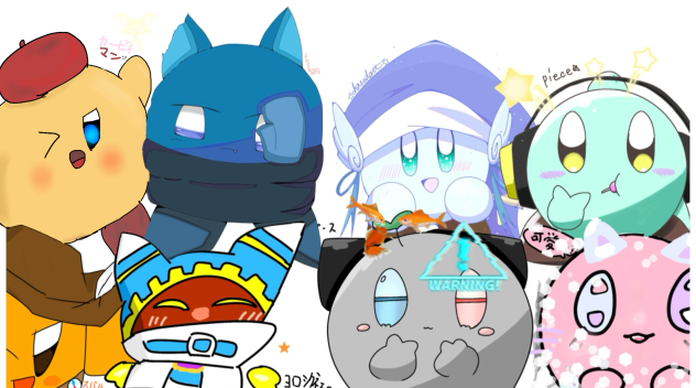 合作！